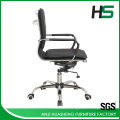 Modern executive leather office chair